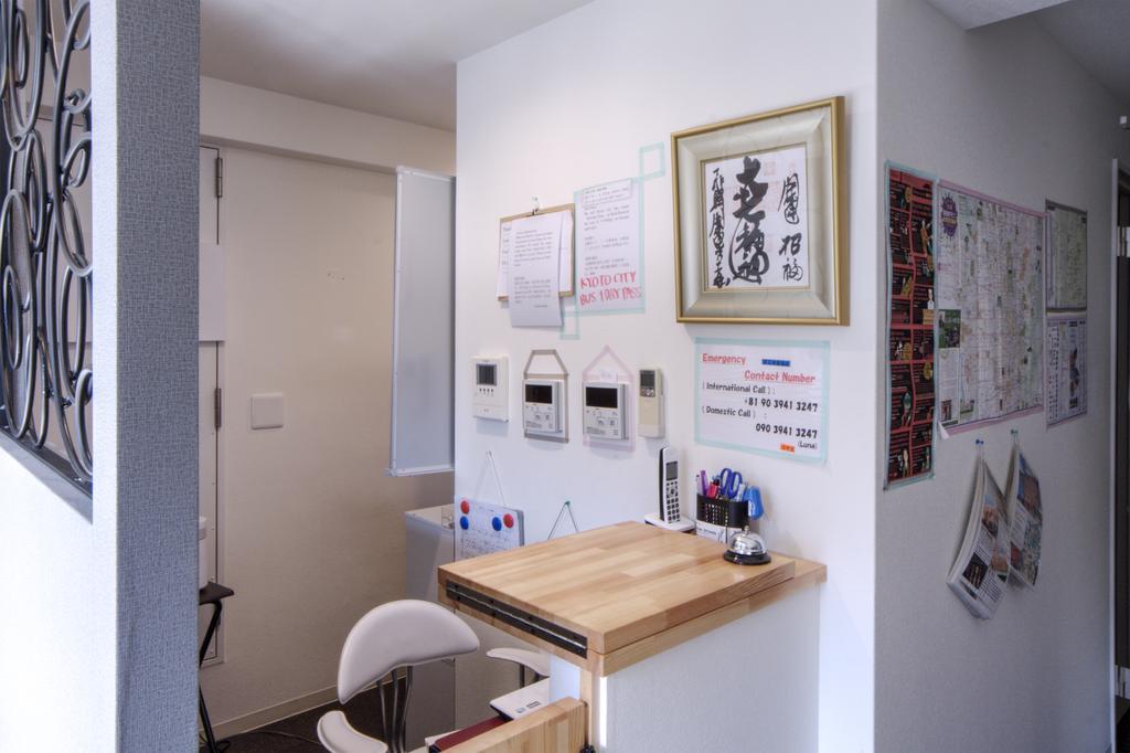 Stella Gosho Hotel Kyoto Exterior photo