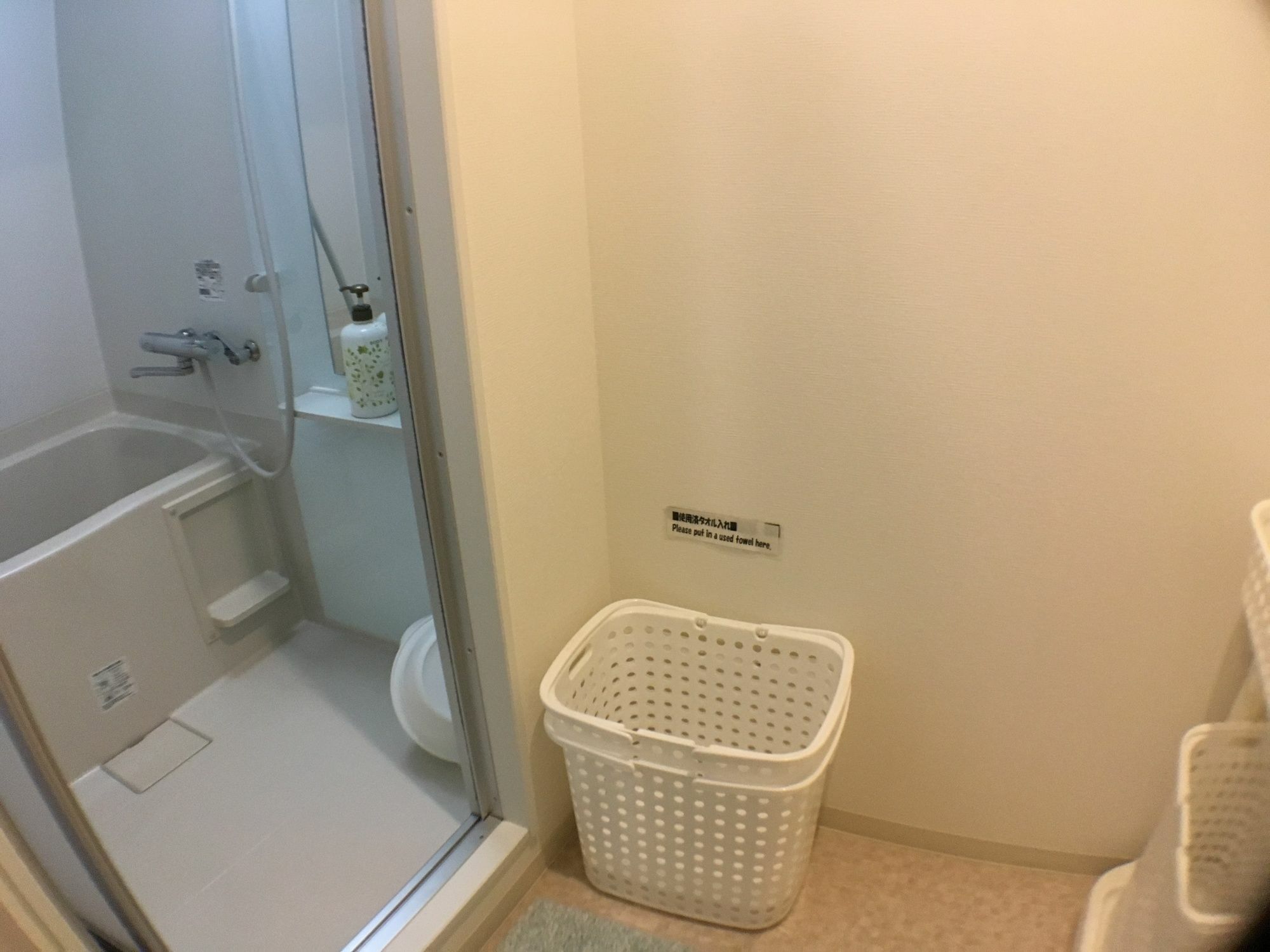 Stella Gosho Hotel Kyoto Exterior photo